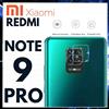 VETRO FOTOCAMERA Per XIAOMI REDMI NOTE 9 PRO PELLICOLA VETRINO TEMPERATO