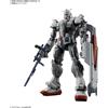 Bandai GUNDAM 1/144 Requiem for Vengeance RX-78(G)E EX Model Kit High Grade HG Bandai