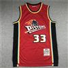 Maglia da basket Retro 98-99 Maglia da basket #33 Adulto Cucita S-2XL Nuovo
