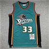 Maglia da basket Retro 98-99 Maglia da basket #33 Adulto Cucita S-2XL Nuovo
