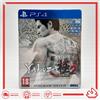 YAKUZA KIWAMI 2 STEELBOOK EDITION - ITALIANO - NUOVO - SONY PLAYSTATION 4 PS4