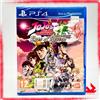 JOJO'S BIZARRE ADVENTURE EYES OF HEAVEN - ITA NUOVO SIGILLATO PLAYSTATION 4 PS4