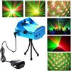 MINI LASER LED FARO FARETTO PROIETTORE LUCE DISCOTECA BAR FESTE natale