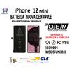 Apple Batteria iPhone 12 Mini 2227 mAh Realmente Pari All ORIGINALE