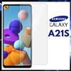 PELLICOLA IN VETRO TEMPERATO PER SAMSUNG GALAXY A21S VETRINO PROTEZIONE DISPLAY