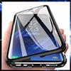 COVER MAGNETICA Per SAMSUNG GALAXY S21 PLUS 5G FRONTE E RETRO VETRO TEMPERATO