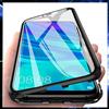 COVER MAGNETICA Per SAMSUNG GALAXY S21 PLUS 5G + FRONTE RETRO VETRO TEMPERATO