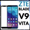 PELLICOLA IN VETRO TEMPERATO CURVO Per ZTE BLADE V9 VITA Protezione Totale 9D