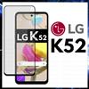 PELLICOLA VETRO TEMPERATO CURVO PER LG K52 PROTEZIONE TOTALE K 52 3D 5D 9D