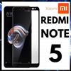 PELLICOLA IN VETRO TEMPERATO CURVO Per XIAOMI REDMI NOTE 5 / REDMI 5 PLUS + 9D