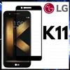 PELLICOLA IN VETRO TEMPERATO CURVO Per LG K11 / K10 2018 Protezione Totale 9D