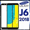 PELLICOLA VETRO TEMPERATO CURVO 9D per SAMSUNG GALAXY J6 2018 Protezione Totale
