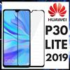 HUAWEI PELLICOLA IN VETRO TEMPERATO CURVO NERO 9D PER HUAWEI P30 LITE / P 30 LITE 2019