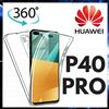 COVER 360 PER HUAWEI P40 PRO CUSTODIA FRONTE RETRO TRASPARENTE IN SILICONE TPU