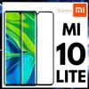PELLICOLA VETRO TEMPERATO CURVO PER XIAOMI MI 10 LITE PROTEZIONE TOTALE 9D MI10