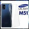COVER TRASPARENTE PER SAMSUNG GALAXY M51 M 51 CUSTODIA MORBIDA SILICONE TPU SLIM