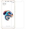 PELLICOLA IN VETRO TEMPERATO PER XIAOMI REDMI NOTE 5 / 5 PRO / REDMI 5+ PLUS LCD