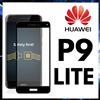 PELLICOLA VETRO TEMPERATO CURVO Per HUAWEI P9 LITE Protezione Totale 9D P 9 LITE