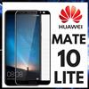 PELLICOLA VETRO TEMPERATO PER HUAWEI MATE 10 LITE CURVO PROTEZIONE TOTALE 5D 9D