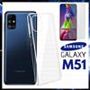 COVER TRASPARENTE + PELLICOLA VETRO TEMPERATO PER SAMSUNG GALAXY M51 CUSTODIA