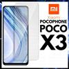 PELLICOLA IN VETRO TEMPERATO PER XIAOMI POCOPHONE POCO X3 PROTEZIONE DISPLAY X 3