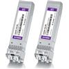 REDLUX Modulo Gbic multimodale 10G SFP+ SR, 850nm MMF, doppio connettore LC, fin