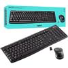 LOGITECH KIT TASTIERA E MOUSE WIRELESS MK270 LAYOUT ITALIANO 920-004512