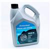 LANDINI Olio motrore Solea LD9 15W-40 5 Lt originale Landini 6513147M91