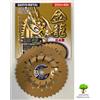 Nicart DISCO GOLDEN UNIVERSALE PER DECESPUGLIATORI CON 40 DENTI IN WIDIA MADE IN JAPAN