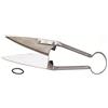 Ausonia - Forbice tosapecore cm 32