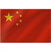 R&F srls Bandiera Cina China Nazionale Tessuto Misura Standard 90 X 150 cm