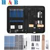 H & B Sketch Set di matite per artisti Kit da disegno in caso di cerniera con pa