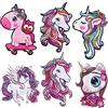SIUHEN Toppe Termoadesive per Bambini Pantaloni Tessuti Vestiti Zaino Grembiuli Unicorn
