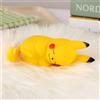 Does not apply Lampada Notte Pokemon Pikachu LED Cute Comodino Luce Soffusa Regalo Bambini USB.