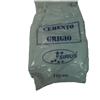 CEMENTO IN POLVERE 1 - 5 KG BIANCO GRIGIO PER RIPARAZIONI CALCESTRUZZO EDILIZIA