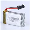 Rayline Batteria Drone s183 7.4v 500mah DRONI ELICOTTERI JJRC 183 DFD183