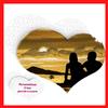 Puzzle Cuore Personalizzato con foto 30x40 A3 regalo San Valentino Compleanno