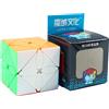 Meilong Cubo Di Rubik 2x2 3x3 4x4 5x5 6x6 7x7 8x8 9x9 Speed Cube Professionale