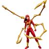 Hasbro Marvel Legends Spider-Man Mary Jane Watson Iron Spider Magic The Gatherin