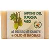 UNION DES FEMMES GARANGO Sapone naturale a base di karité e baobab, impasto a freddo, prodotto equo-solid