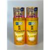 Aburiya [Confezione da 2] Hada Labo Gokujyun Premium Latte Idratante all'Acido Ialuronic