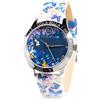 Isola Bella Orologio Donna Isola Bella AURORA 36 mm 40000123 NUOVO E ORIGINALE