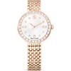 Swarovski 5672981 Orologio Certa Bracciale di metallo Tono oro rosa