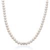 Miluna Collana Donna Miluna Perle e Sfera Oro bianco PCL4979BV NUOVO E ORIGINALE