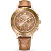 Swarovski 5632260 Orologio Octea Lux Chrono Cinturino pelle Marrone Fin. Dorato