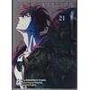 STAR COMICS - SOLO LEVELING 21 Anime Variant - NUOVO - ITA - ESAURITO