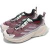 adidas Terrex Trailmaker 2 GTX SL Gore-Tex Burgundy Women Trail Running JP5242
