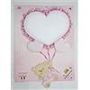 B.M ricami s.r.l fiocco nascita palloncino cuore rosa e orsetto da ricamare