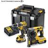 DEWALT DCK207P2T-QW kit 18v avvitatore perc. dcd796 tassellatore dch273 2 bat...