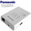 Panasonic Aquarea Smart Cloud CZ-TAW1B per il controllo da remoto e per la manut